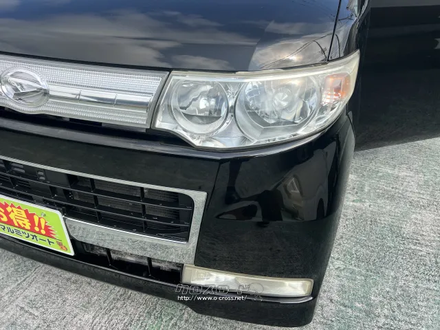 ダイハツ タント