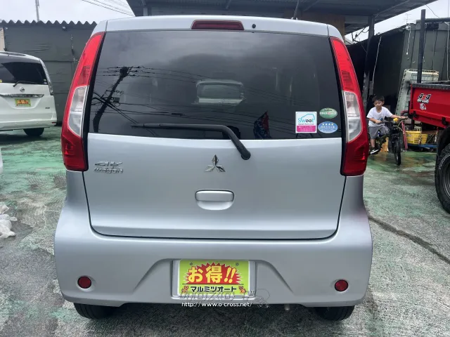 三菱 eKワゴン