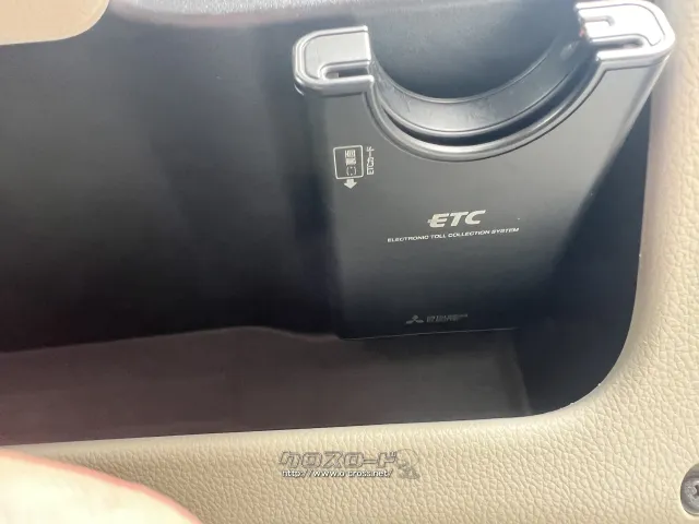 三菱 eKワゴン