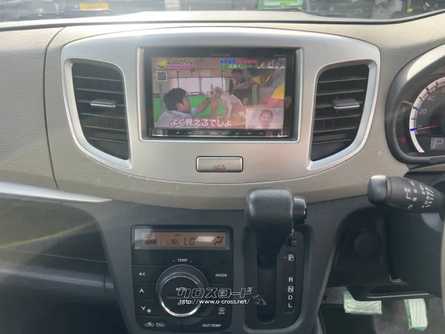 マツダ フレア