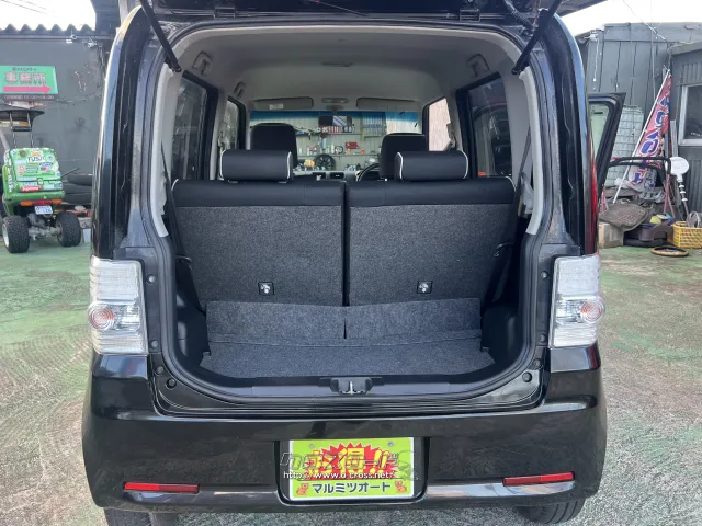 ダイハツ ムーヴコンテ