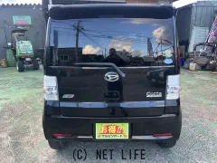 ダイハツ ムーヴコンテ