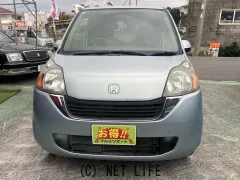 ホンダ ライフ