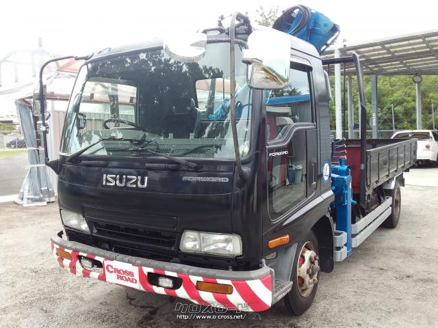 いすゞ フォワード