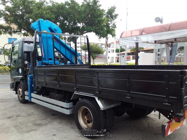 いすゞ フォワード