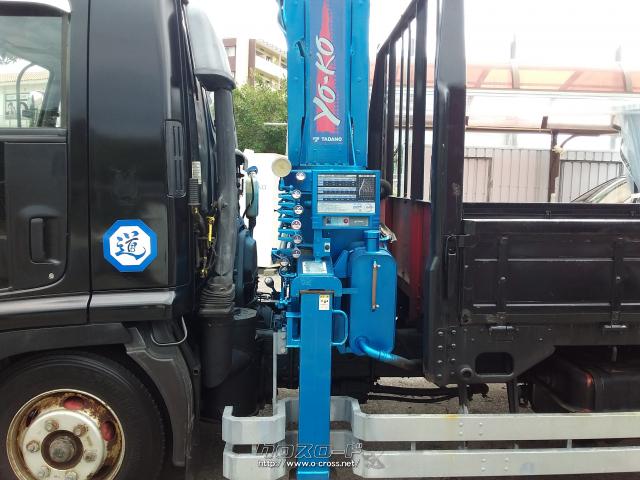 いすゞ フォワード