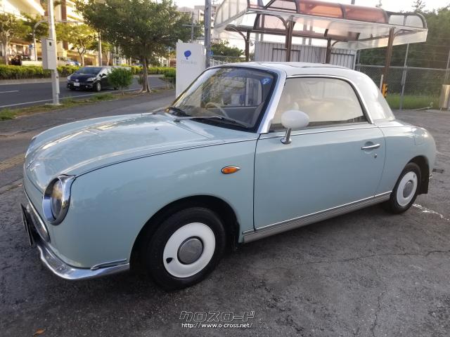 日産 フィガロ