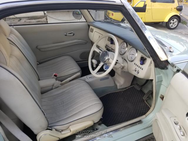 日産 フィガロ