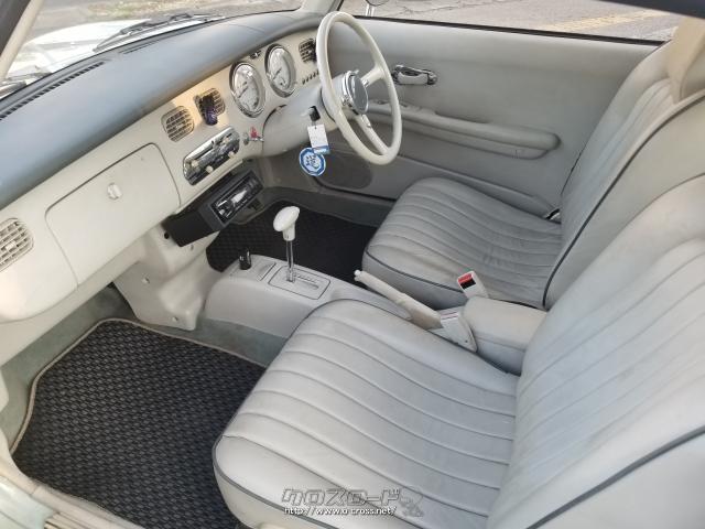 日産 フィガロ