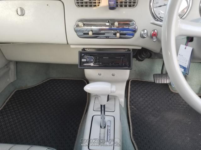 日産 フィガロ