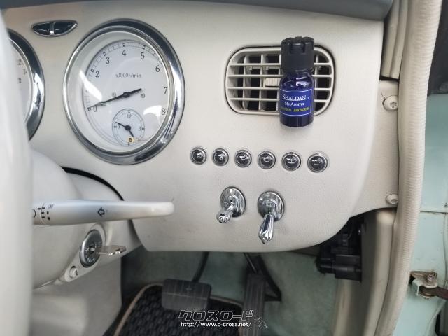 日産 フィガロ