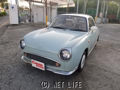 日産 フィガロ