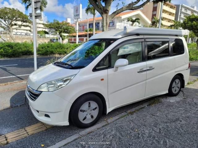 ホンダ ステップワゴン