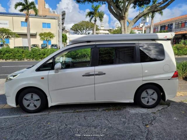 ホンダ ステップワゴン