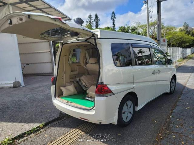 ホンダ ステップワゴン