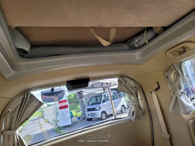 ホンダ ステップワゴン