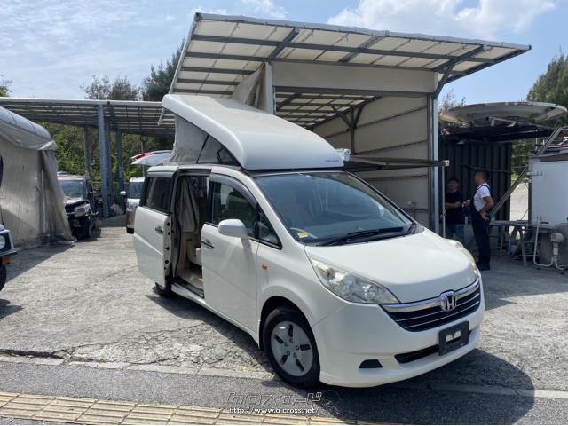 ホンダ ステップワゴン