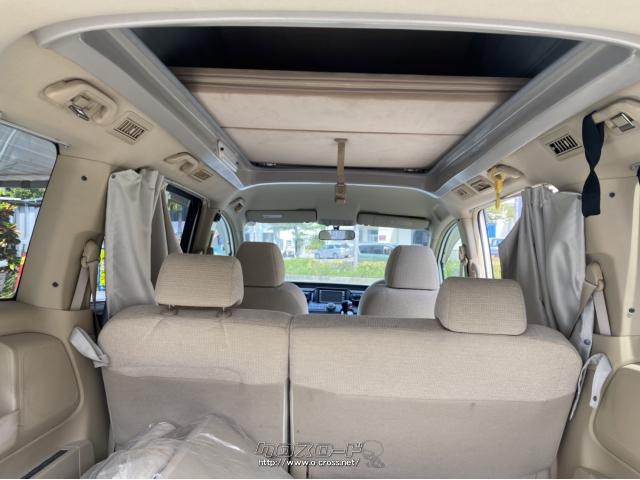 ホンダ ステップワゴン