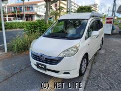 ホンダ ステップワゴン