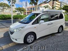 ホンダ ステップワゴン