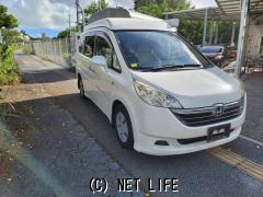 ホンダ ステップワゴン