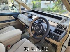 ホンダ ステップワゴン