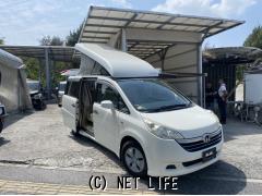 ホンダ ステップワゴン