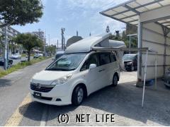 ホンダ ステップワゴン