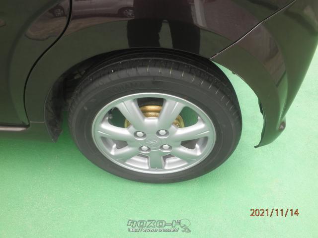 ドラム蓋ゴールド塗装済み。 ダイハツ ムーヴ