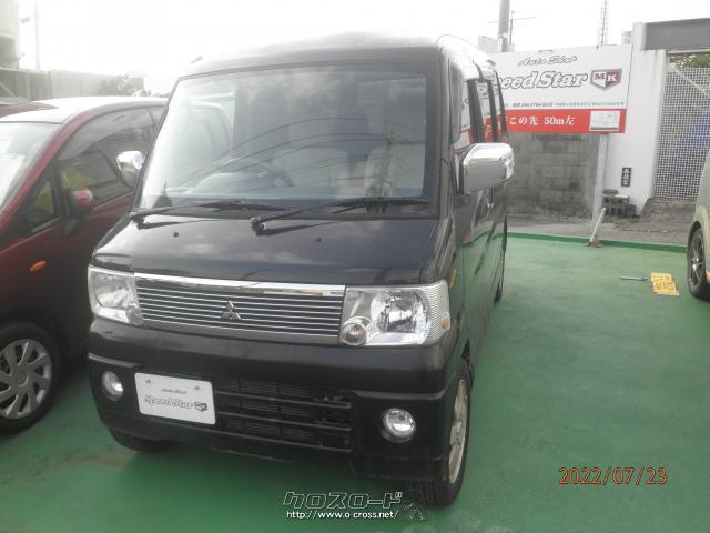 三菱 タウンボックス RX・2005(H17)年式・ブラック・660cc・Auto shop