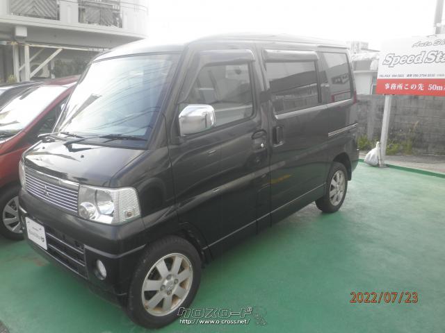 三菱 タウンボックス RX・2005(H17)年式・ブラック・660cc・Auto shop