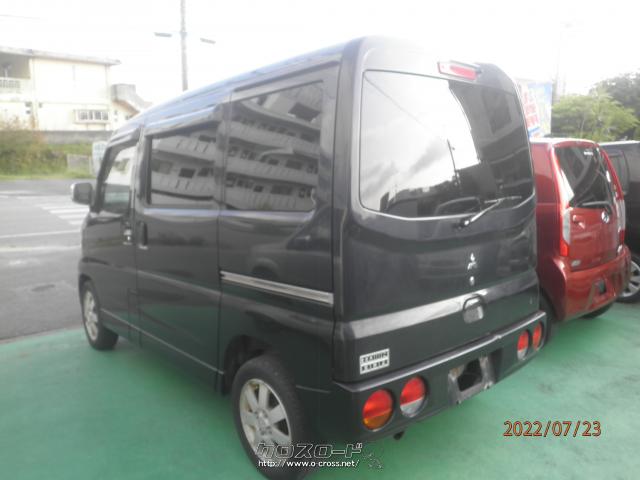 三菱 タウンボックス RX・2005(H17)年式・ブラック・660cc・Auto shop