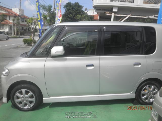ダイハツ タント VS・2007(H19)年式・シャンパンゴールド・660cc・Auto