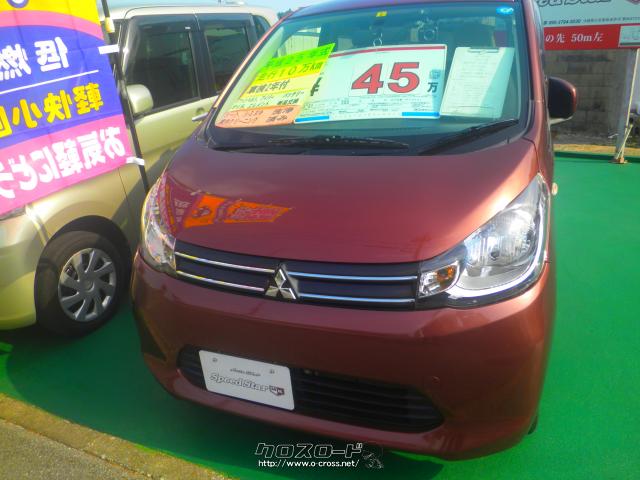 オイル、エレメント、交換済み。バッテリー、ワイパー、納車前に新品交換致します。 三菱 eKワゴン