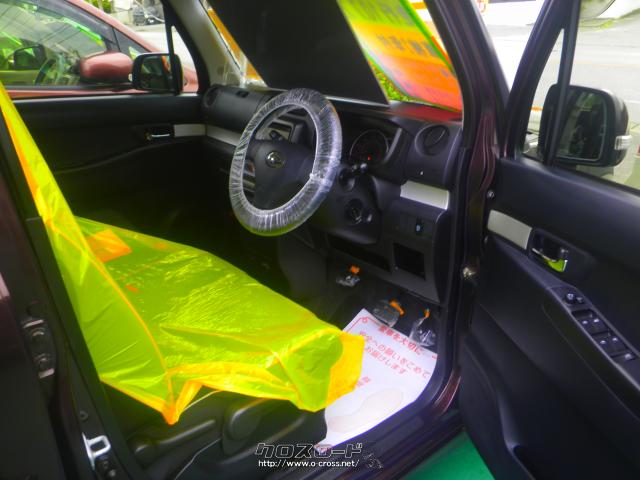 クリーニング完了。 ダイハツ ムーヴコンテ