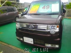 ダイハツ ムーヴコンテ