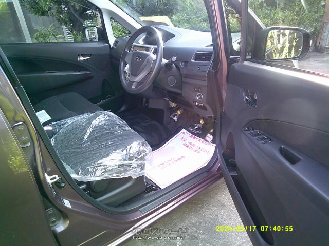 クリーニング完了。 スバル ステラ