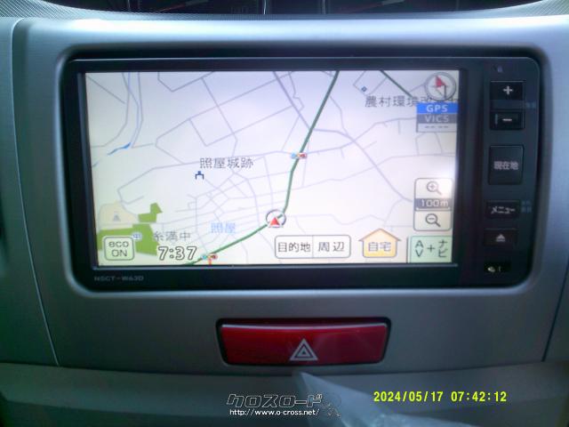 ナビ。 スバル ステラ