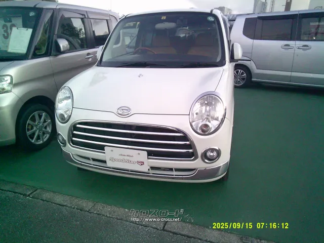 パールホワイト ダイハツ ミラジーノ