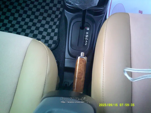 木目調サイドブレーキハンドルカバー、メッキボタン ダイハツ ミラジーノ