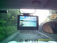 ダイハツ ミラジーノ