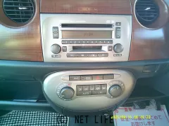 ダイハツ ミラジーノ