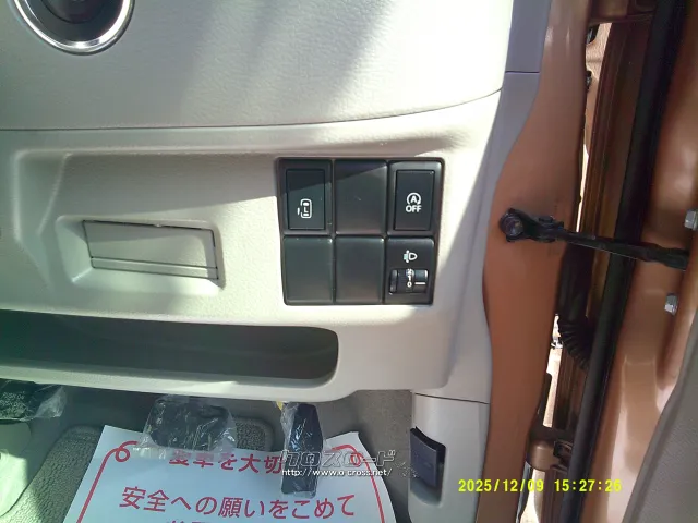 スズキ スペーシア