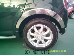 ダイハツ ミラジーノ