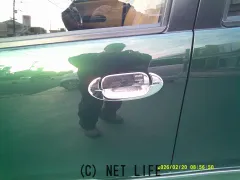 ダイハツ ミラジーノ