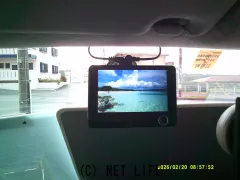 ダイハツ ミラジーノ