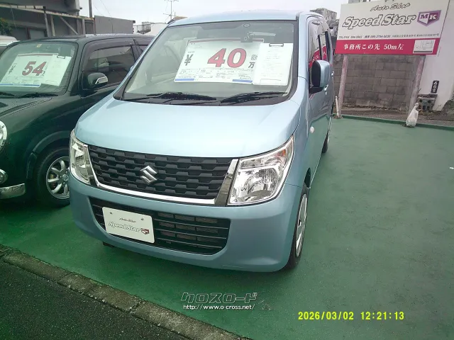 ブルーメタリック。 スズキ ワゴンR