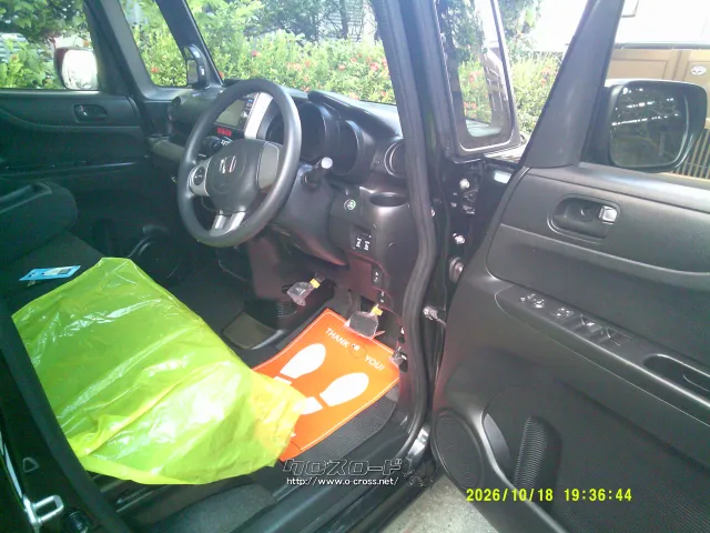 清掃完了。 ホンダ N-BOX
