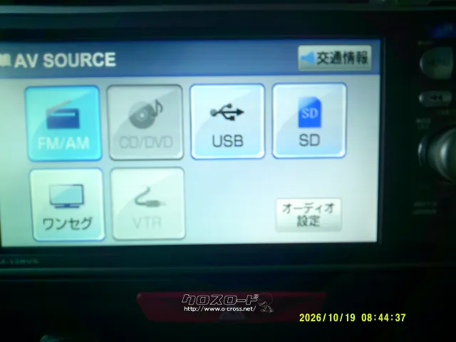 USB,SD ホンダ N-BOX