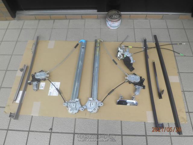 外装・エアロ ドアウインドーモーター